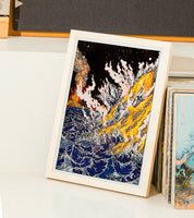 The Rise of the Imaginary A3 poster - Clement Vuillier
