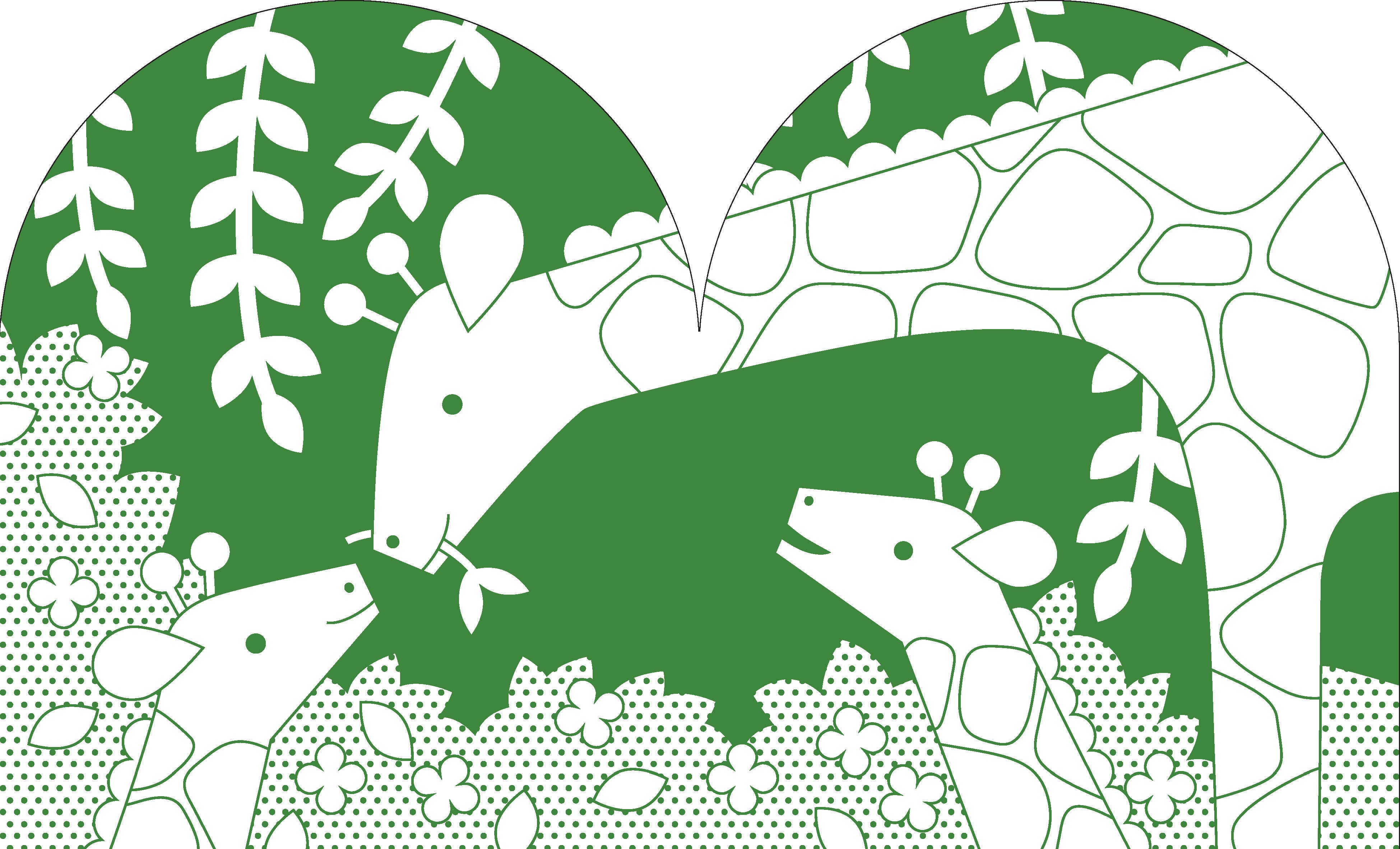 Wild World: Coloring Book With Stickers