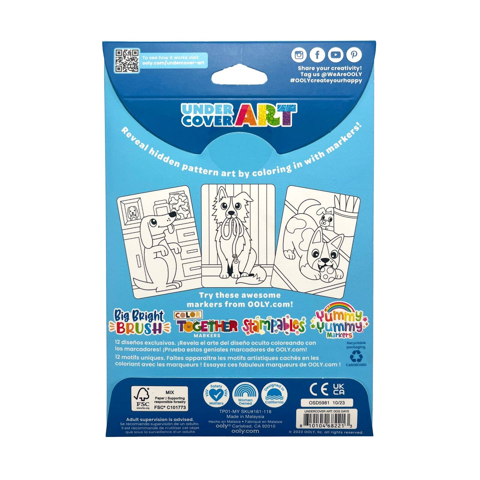 Dog Days - Undercover Art Hidden Patterns Coloring Activity