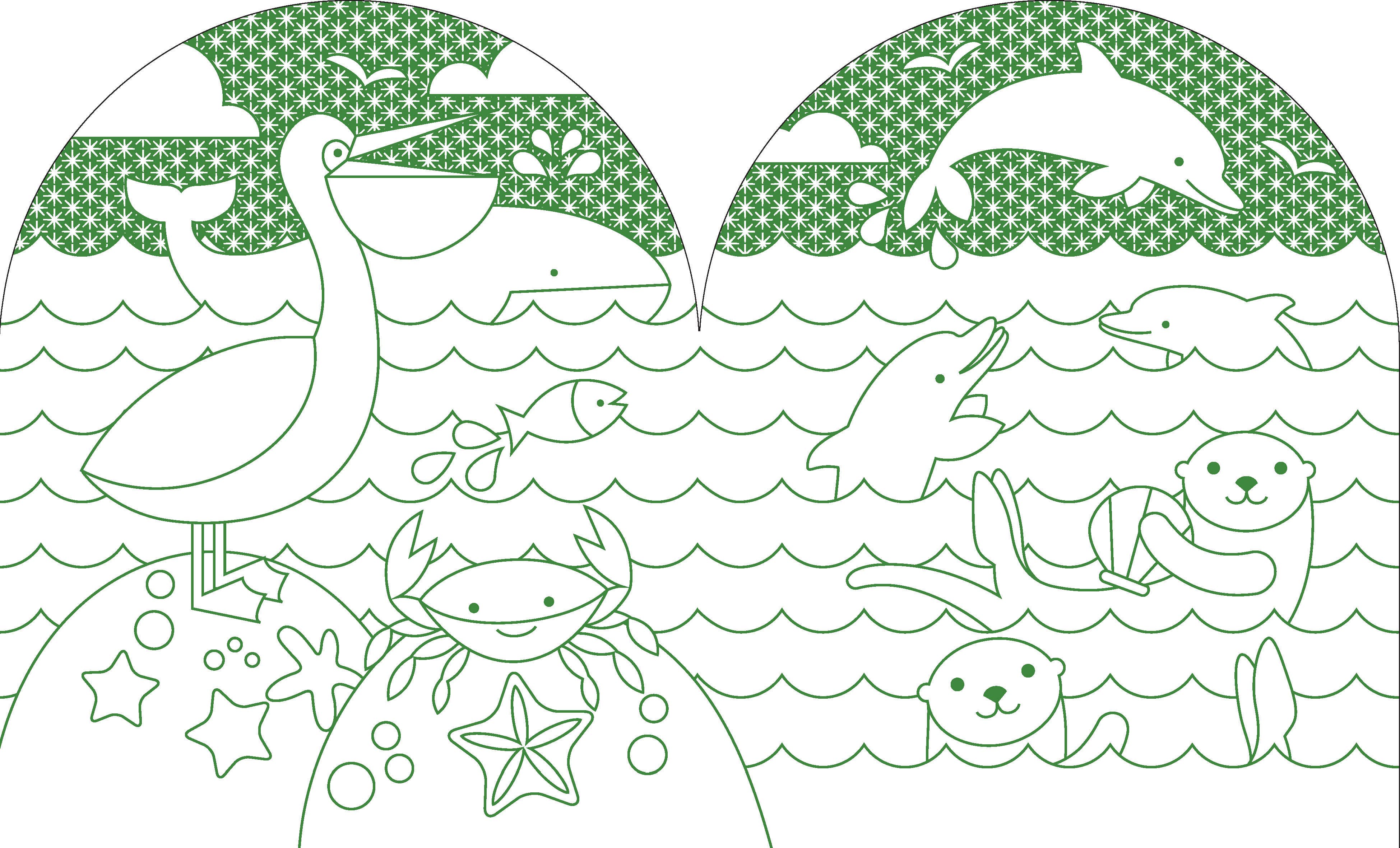 Wild World: Coloring Book With Stickers
