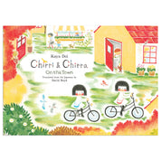 Chirri & Chirra: On the Town
