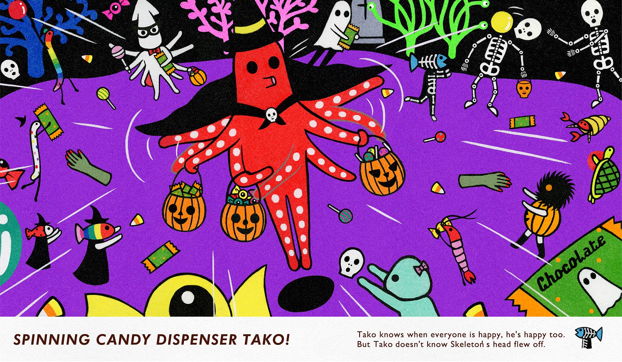 TAKO KNOWS Picture Book