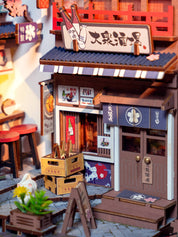 Sakura Wine Alley DIY Book Nook Kit