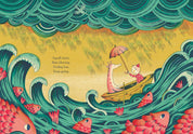 Yellow Kayak by Nina Laden