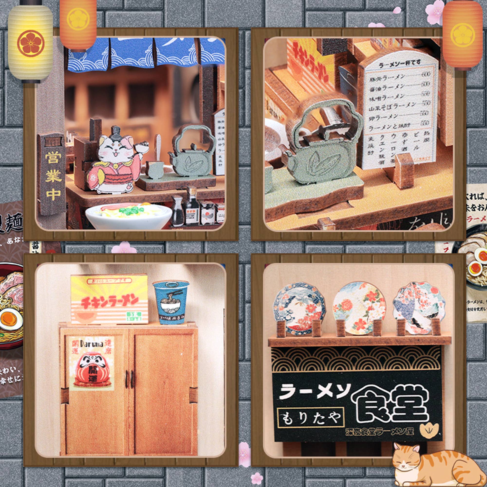 DIY Book Nook Kit: Morita-Ya