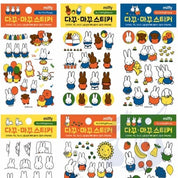 Miffy Decorative DIY Sticker Collection
