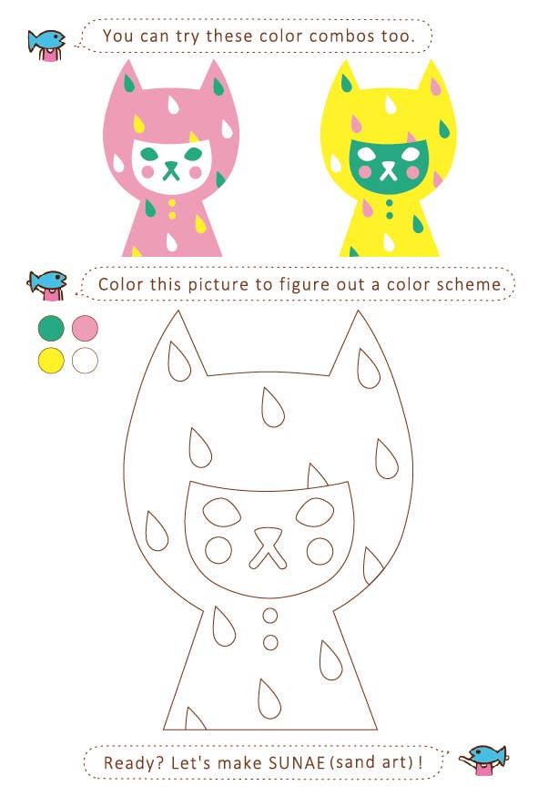 SUNAE(sand art) DIY Kit - Rainy Cat