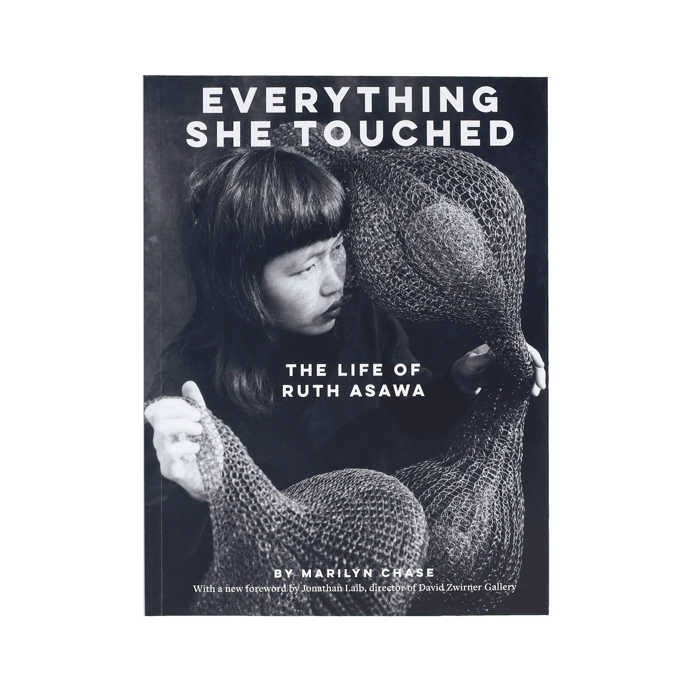 Everything She Touched