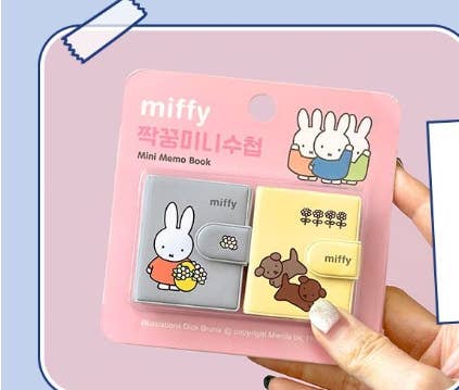 Miffy Mini Memo Notebook 2-Pack
