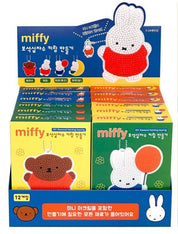 Miffy DIY Diamond Painting Keychain Kit Box