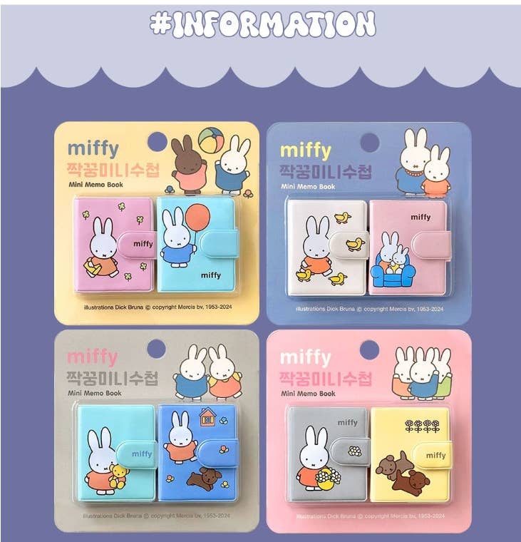 Miffy Mini Memo Notebook 2-Pack