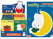 Miffy DIY Diamond Painting Keychain Kit Box