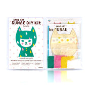 SUNAE(sand art) DIY Kit - Rainy Cat