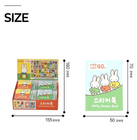 Miffy Mini Sticker Book & Tweezers Set