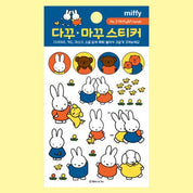 Miffy Decorative DIY Sticker Collection