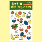 Miffy Decorative DIY Sticker Collection