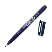 Fudenosuke Brush Pen -  Black