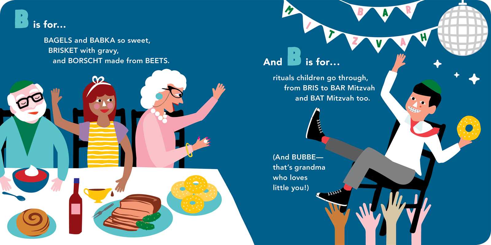 My First Jewish Baby Book by Julie Merberg