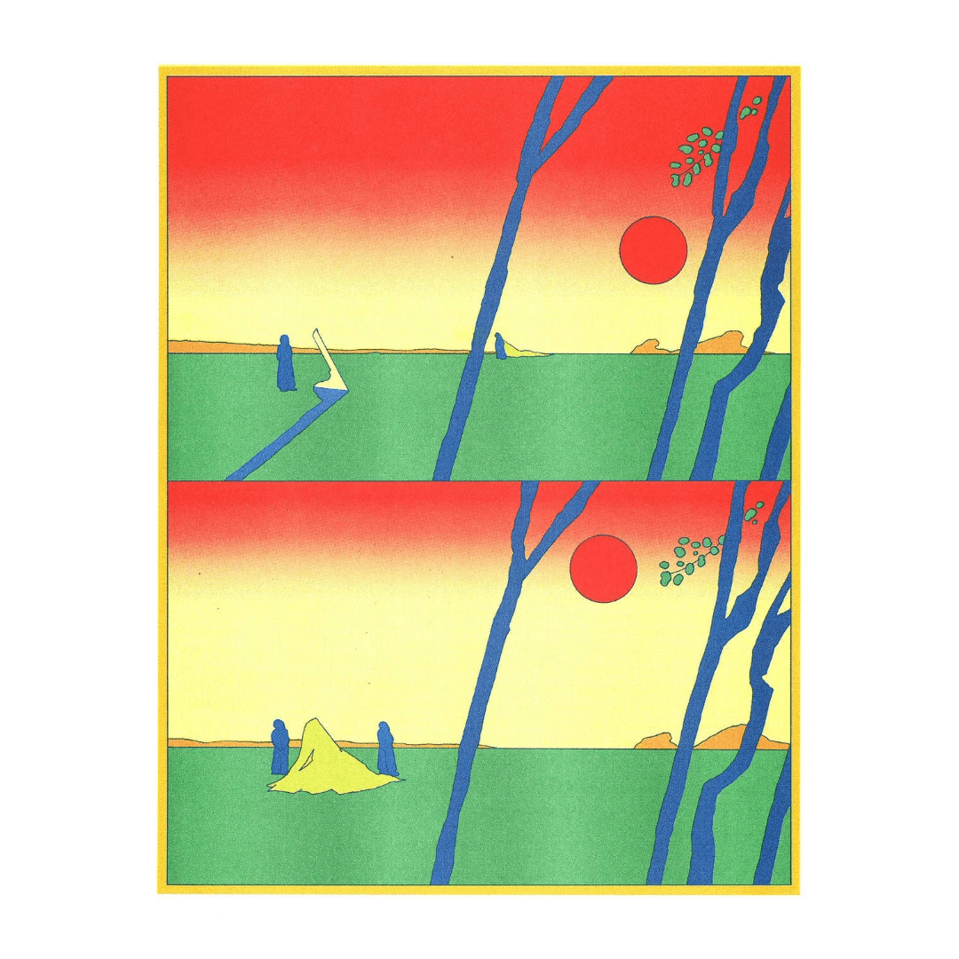 Surreal landscape with trees, suns, and figures in a geometric style. Featuring the colors red, yellow, blue and green.