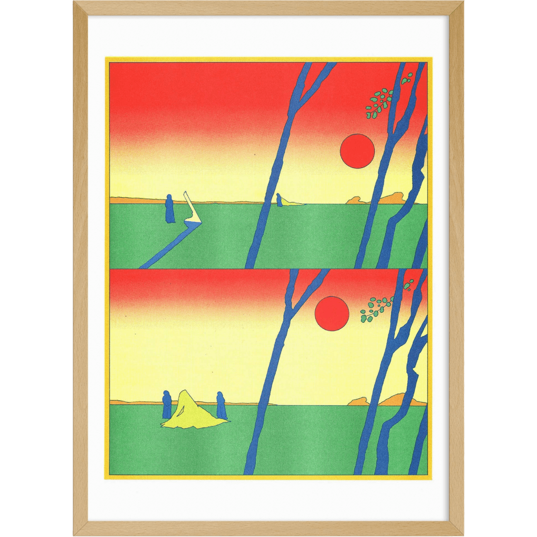 Framed artwork of a stylized landscape with trees, water, and suns. Features the colors red, yellow, blue and green.