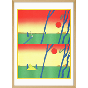 Framed artwork of a stylized landscape with trees, water, and suns. Features the colors red, yellow, blue and green.