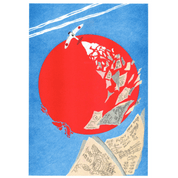 Vintage-style poster with a red sun and airplane on a blue background