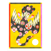 Sing | Art Print | Lou Benesch A3 Poster