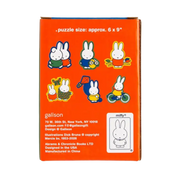 Miffy | 100 Piece Surprise Puzzle