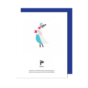 Paper Cat | Greeting Card