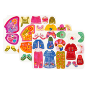 Butterfly Bliss | Magnetic Dress-Up