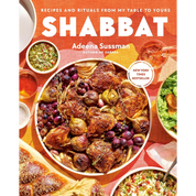 Shabbat: Recipes and Rituals from My Table to Yours | Cookbook