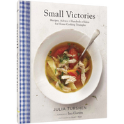 Small Victories Cookbook