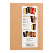 Small Kraft Sketchbook | 5.5" x 8" | Bound Hardcover