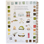 Camping Watercolor Workbook