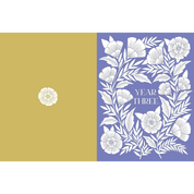 Plan, Dream, Reflect Journal