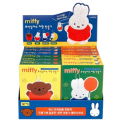 Miffy DIY Diamond Painting Keychain Kit Box