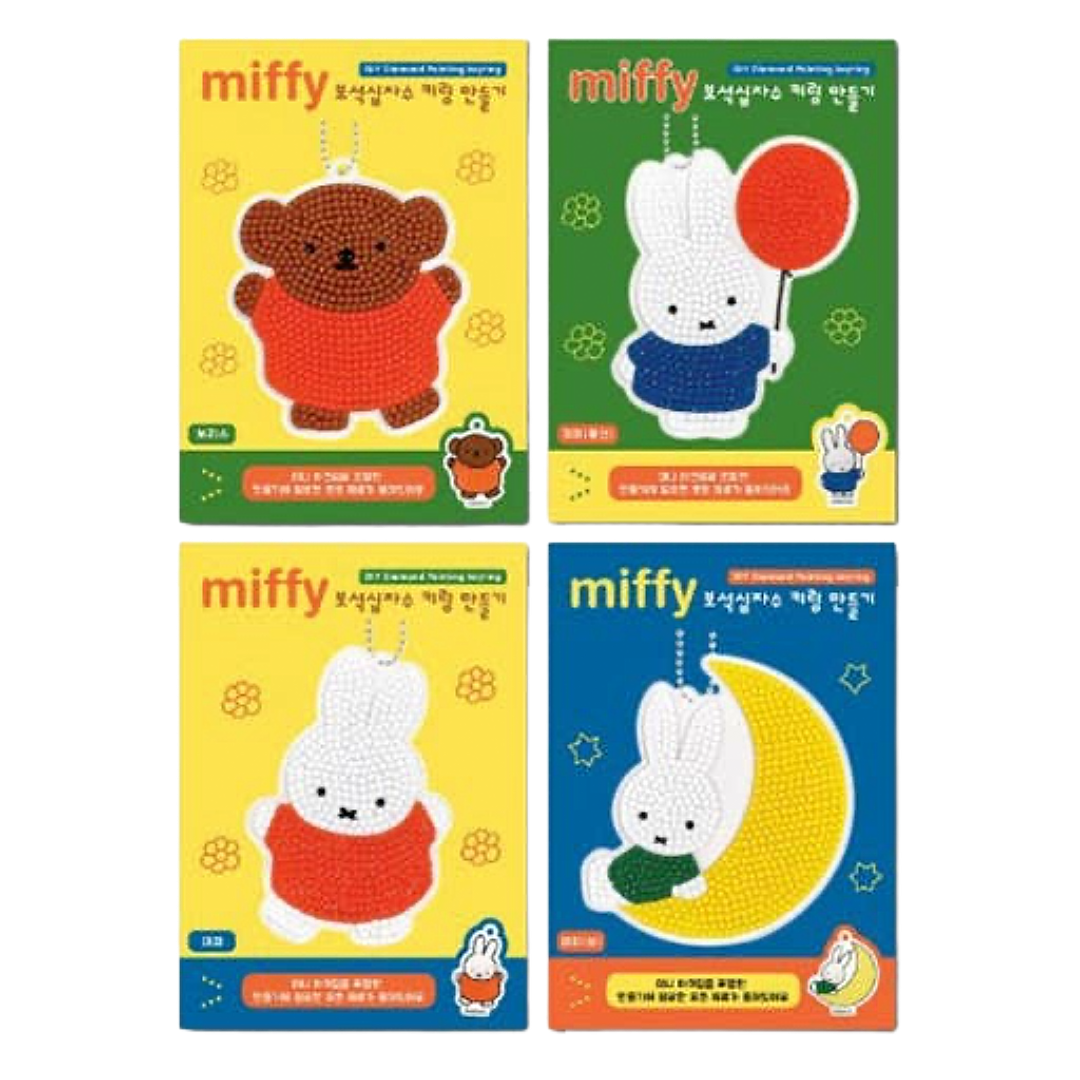 Miffy DIY Diamond Painting Keychain Kit Box