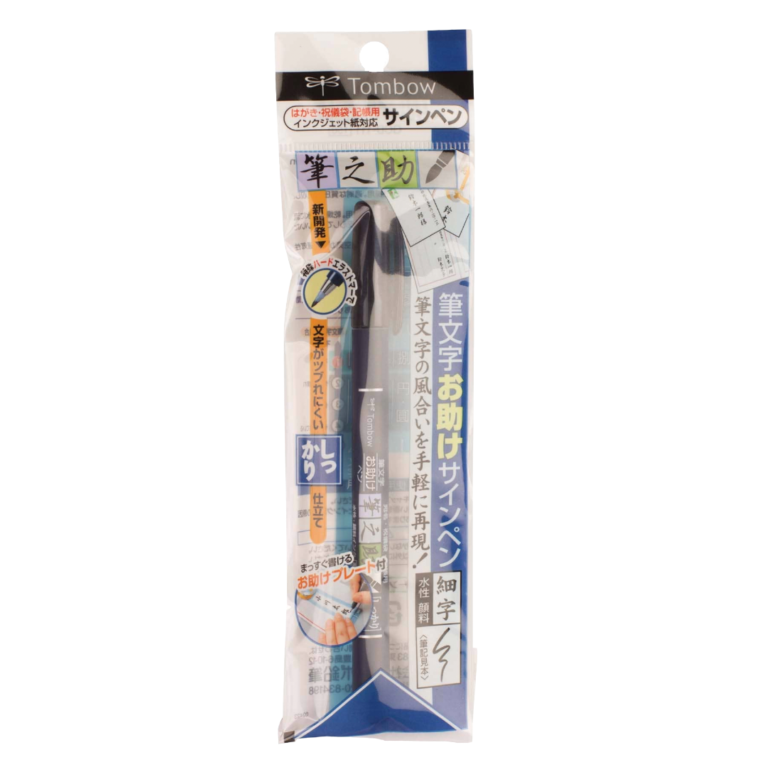 Untitled-75_37862238-57a5-478b-ba06-40505a6b0d43.png