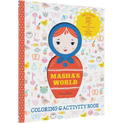 Masha's World: Coloring & Activity Book
