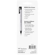 MONO Zero Round Eraser and Refill Value Pack