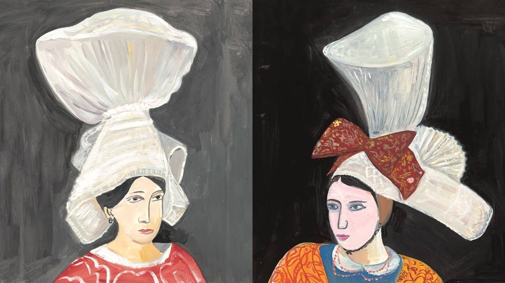 My Favorite Things by Maira Kalman