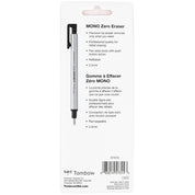 MONO Zero Round Eraser and Refill Value Pack