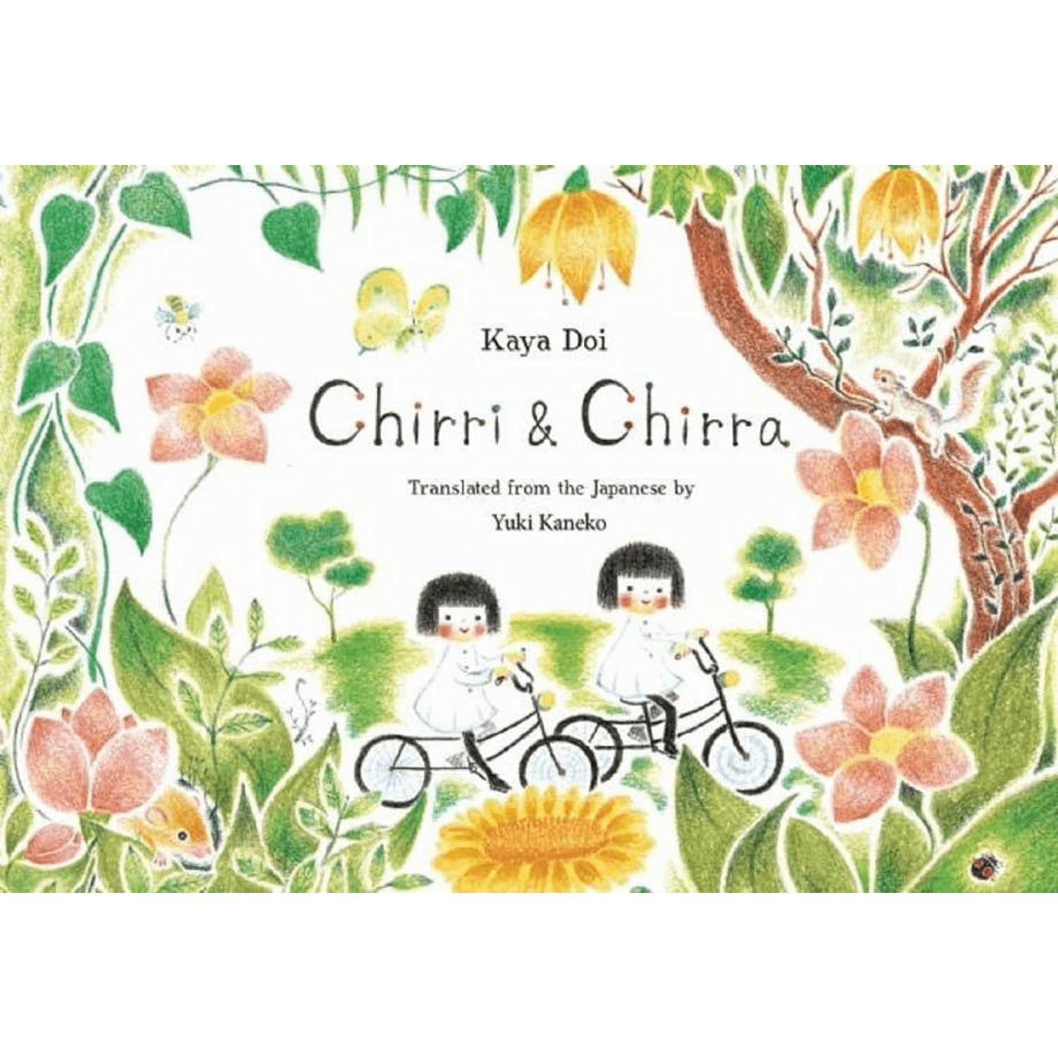 Book cover of 'Chirri & Chirra' with children on bicycles and floral design.