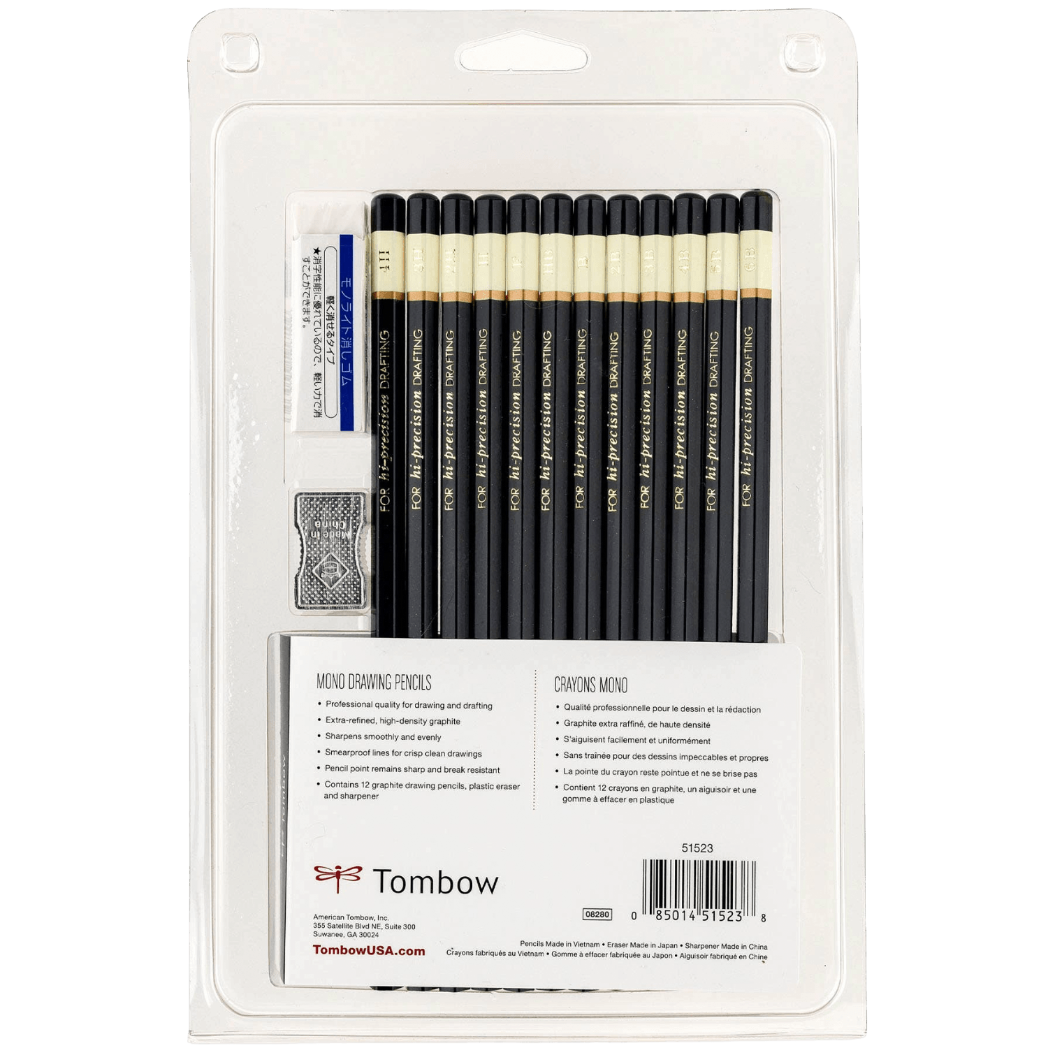 Backside packaging of Tombow drawing pencils with visible branding.