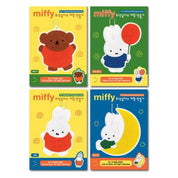 Miffy DIY Diamond Painting Keychain Kit Box