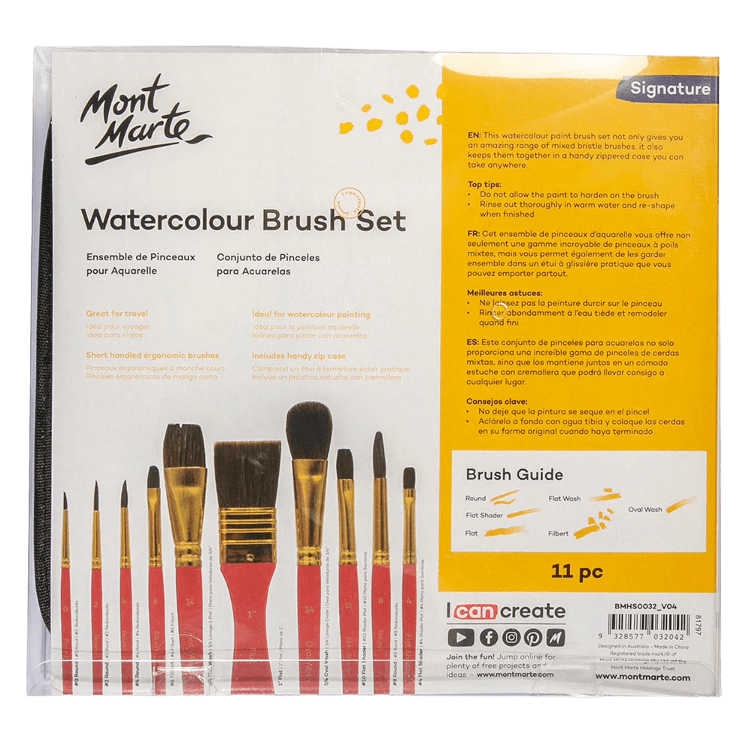 Mixed Bristle, 11 Piece | Watercolor Brush Set