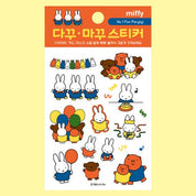 Miffy Decorative DIY Sticker Collection
