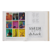 Graphic Classics | PHAIDON