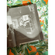 Julia Child's Kitchen