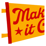 Yellow sign with red text and a star